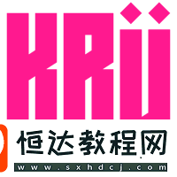 官宣