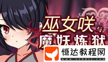 荔枝微課app官網(wǎng)下載