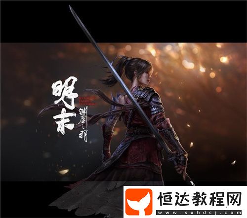 專(zhuān)訪靈澤科技