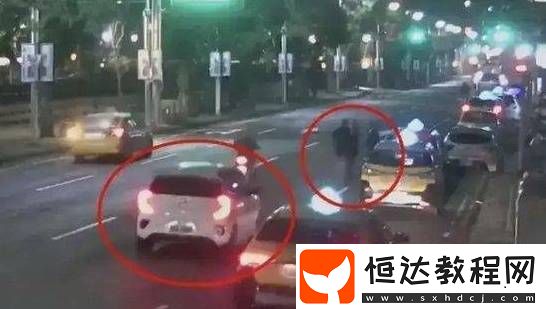 警方初步調(diào)查