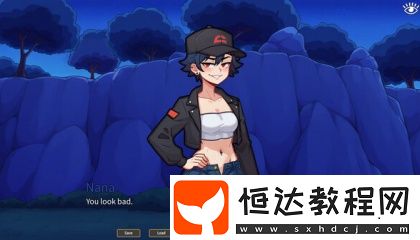 站長工具蘑菇tv
