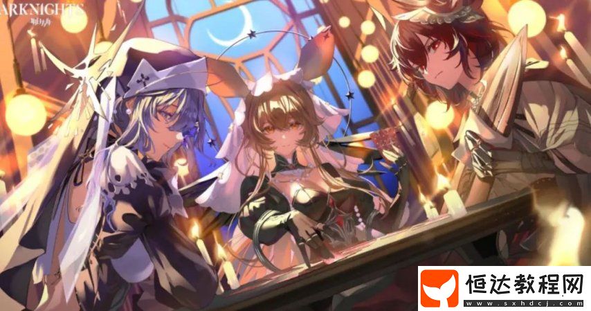 明日方舟