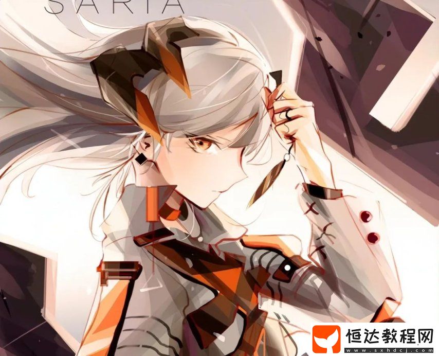 明日方舟