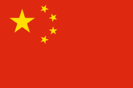 官宣