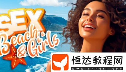 荔枝打卡app下載