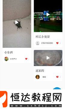 環(huán)江融媒專業(yè)的新聞融媒體服務(wù)平臺入口
