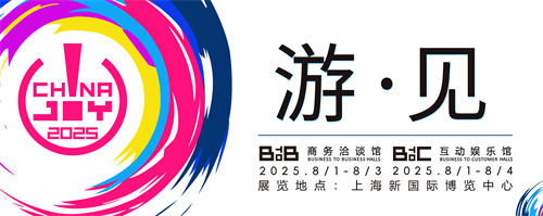 專(zhuān)訪靈澤科技