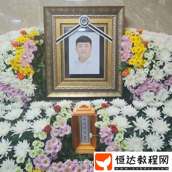 擁有80萬(wàn)粉絲享年34歲