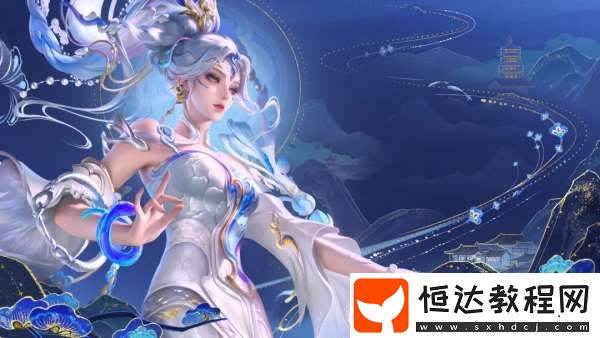 新晉顏值天花板-靈蛇環(huán)繞、星河特效