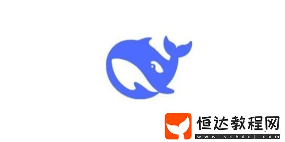 deepseek亮點匯總