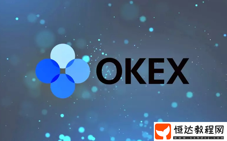歐意交易所怎么設(shè)置語言