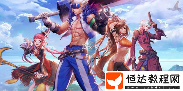 dnf手游強(qiáng)化改成增幅方法