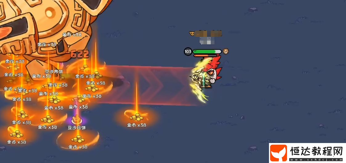 英勇之地手游舊日秘典介紹