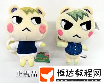Con！詳解知識(shí)產(chǎn)權(quán)保護(hù)