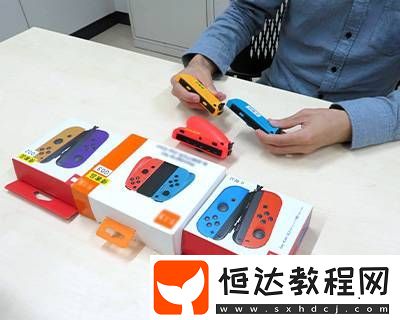 Con！詳解知識(shí)產(chǎn)權(quán)保護(hù)
