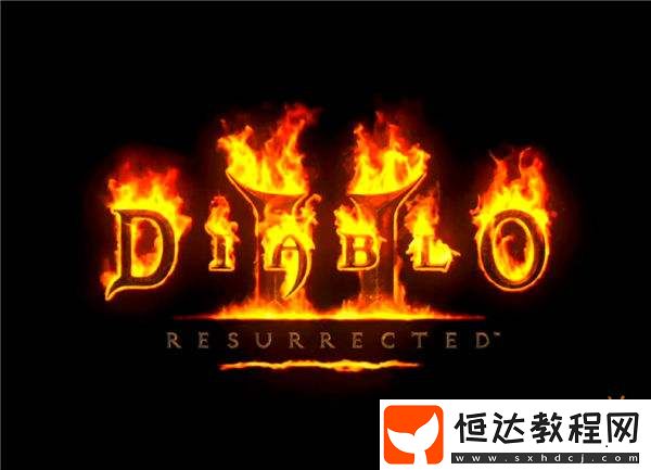 24年的游戲情懷！老玩家回憶暗黑2引發(fā)大量玩家共鳴！