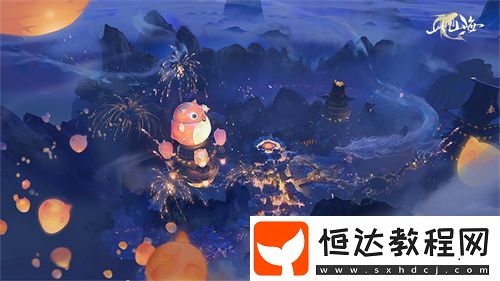此間山海二測(cè)今日開(kāi)服！沉浸式東方幻想世界如何引爆玩家圈
