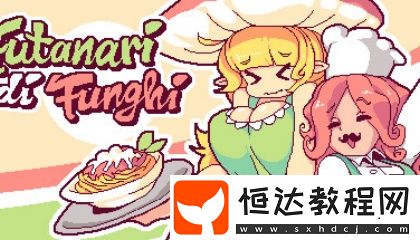 金沙秀直播官網(wǎng)