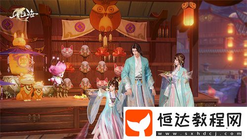 此間山海二測(cè)今日開(kāi)服！沉浸式東方幻想世界如何引爆玩家圈