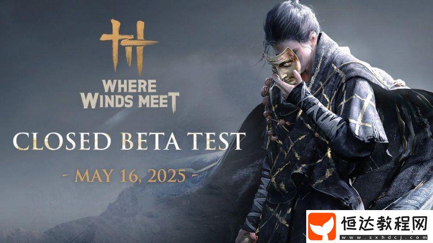 支持PC與PS5版本
