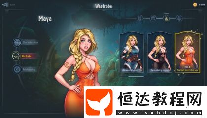 下載國外軟件的平臺