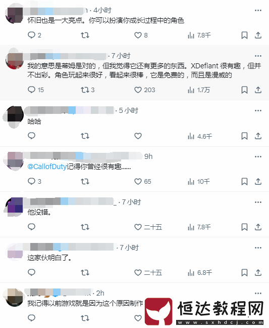 Epic老大