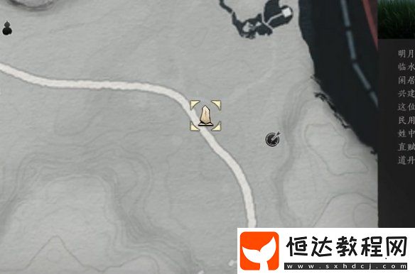 燕云十六聲暗影暗涌碎片全收集攻略