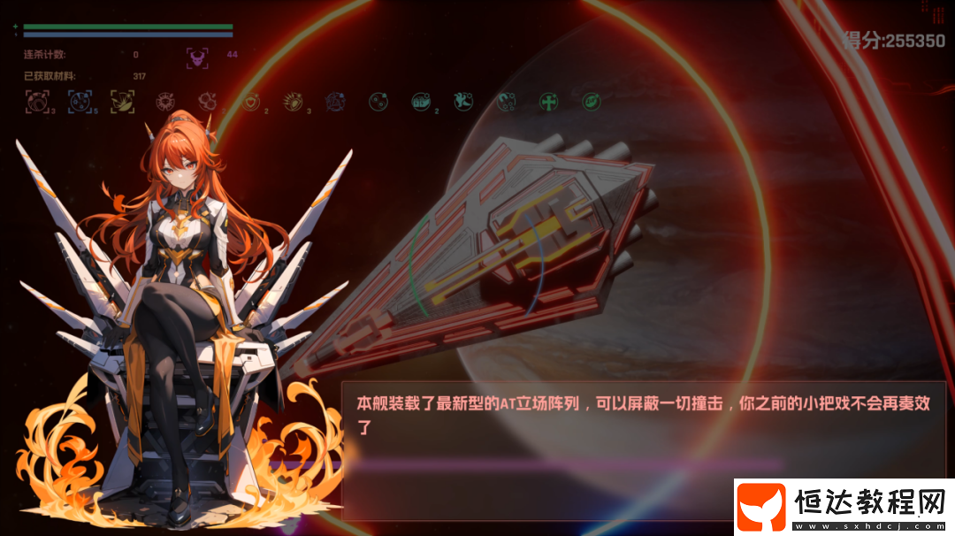 2025-ChinaJoy-Game-Connection-INDIE-GAME展區(qū)