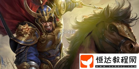 三國殺謀夏侯惇技能介紹