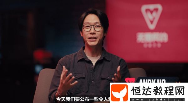 無畏契約手游預(yù)約開啟