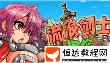 魅影直播app下載新版本