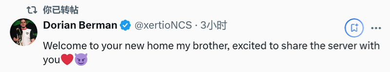 新隊友紛紛歡迎