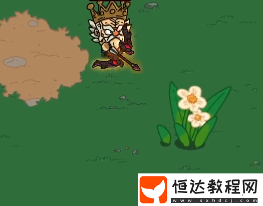 英勇之地手游舊日秘典介紹
