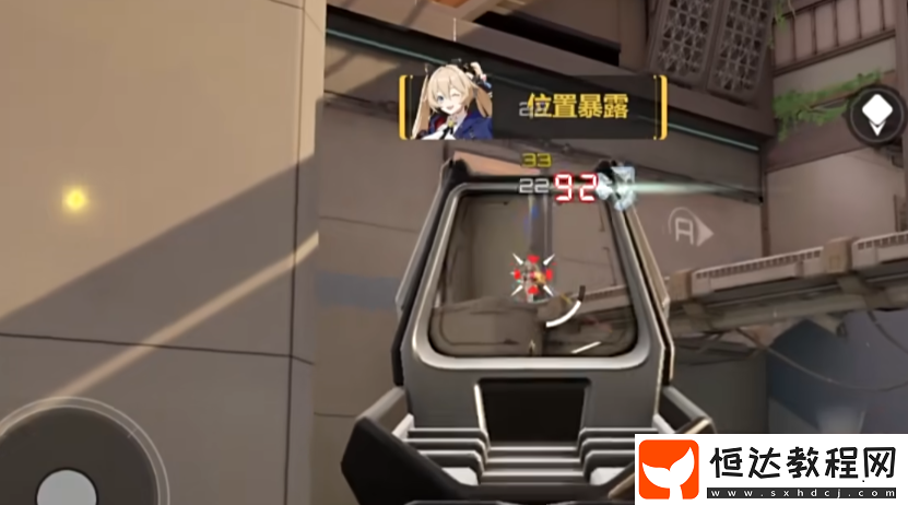 卡拉彼丘手游反虛化操作教程
