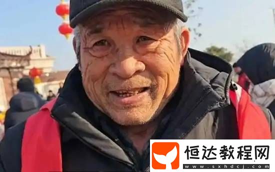 大強(qiáng)子有出息了