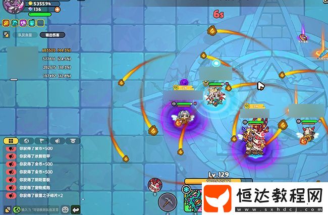 英勇之地手游畢業(yè)套怎么獲得
