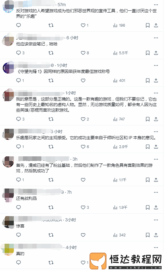 Epic老大