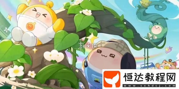 蛋仔派對(duì)s22賽季段位任務(wù)獎(jiǎng)勵(lì)介紹