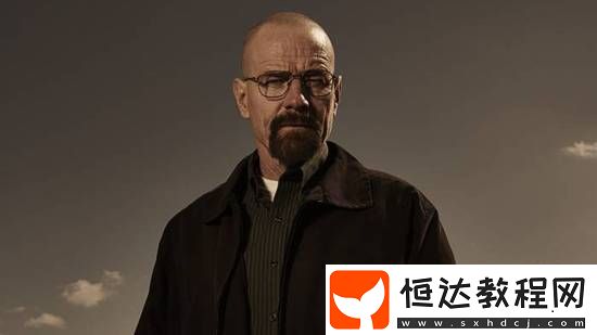絕命毒師老白住宅被出售！400萬刀你覺得貴嗎