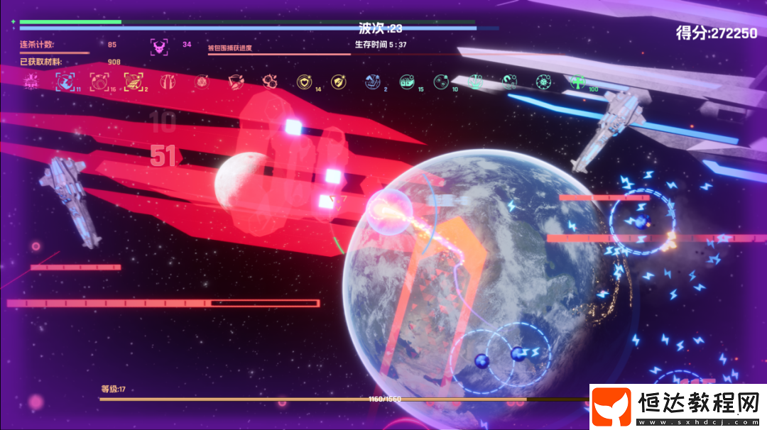 2025-ChinaJoy-Game-Connection-INDIE-GAME展區(qū)