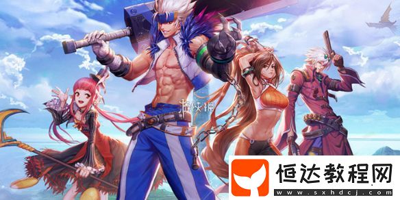 dnf手游強(qiáng)化概率和增幅概率是否相同