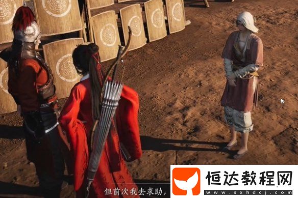 燕云十六聲暗影暗涌碎片全收集攻略