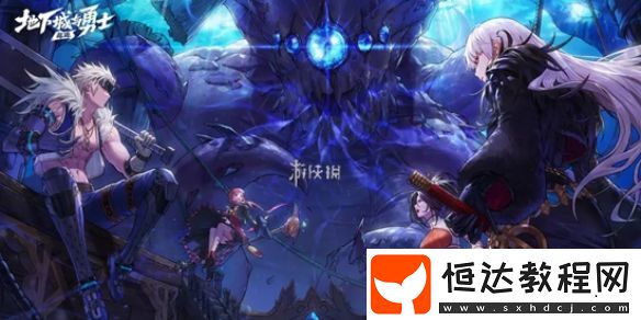 dnf手游強化12最穩(wěn)的技巧介紹