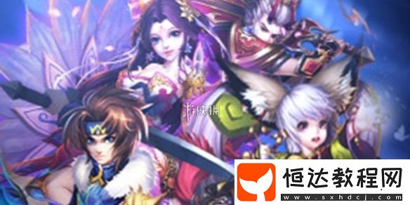 主宰世界法相降世活動密碼匯總