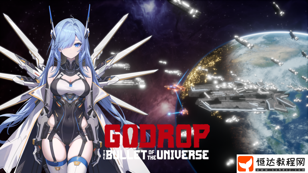 2025-ChinaJoy-Game-Connection-INDIE-GAME展區(qū)