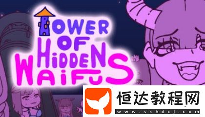 蜜瘋直播禮物