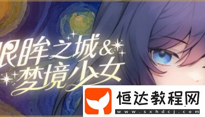 one一個(gè)致敬韓寒