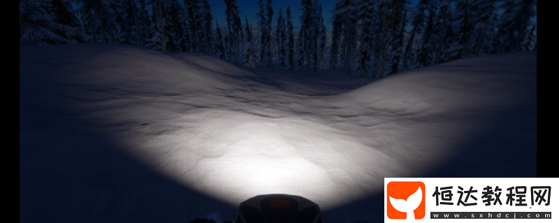 雪橇手游戲官網(wǎng)地址介紹