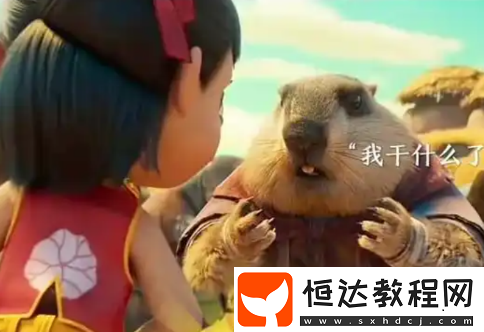 哪吒2高清表情包匯總