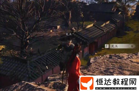 燕云十六聲田英其人暗涌碎片全收集攻略